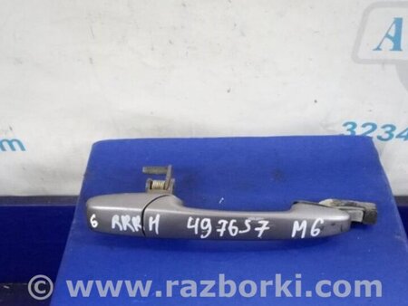 ФОТО Ручка двери для Mazda 6 GG/GY (2002-2008) Киев