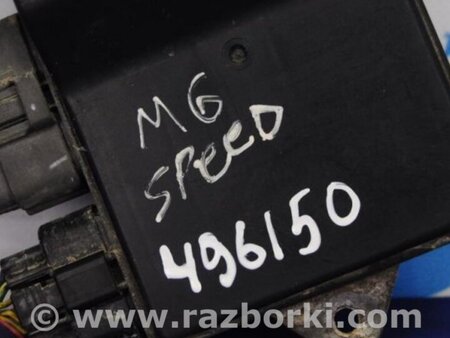 ФОТО Блок электронный для Mazda 6 GG/GY (2002-2008) Киев