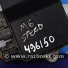 ФОТО Блок электронный для Mazda 6 GG/GY (2002-2008) Киев