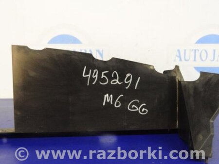 ФОТО Защита двигателя для Mazda 6 GG/GY (2002-2008) Киев