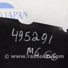 ФОТО Защита двигателя для Mazda 6 GG/GY (2002-2008) Киев