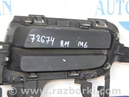 ФОТО Накладка противотуманной фары для Mazda 6 GG/GY (2002-2008) Киев