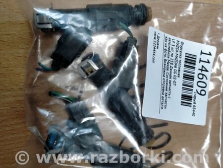 ФОТО Форсунка топливная для Mazda 6 GG/GY (2002-2008) Киев
