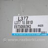 ФОТО Блок управления двигателем для Mazda 6 GG/GY (2002-2008) Киев