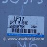 ФОТО Блок управления двигателем для Mazda 6 GG/GY (2002-2008) Киев