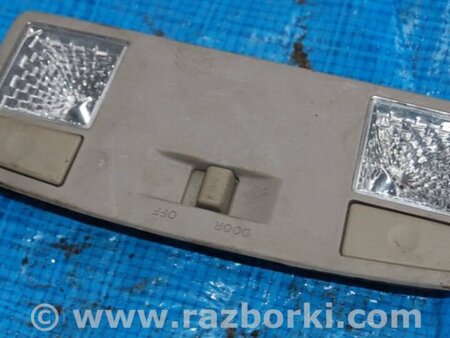 ФОТО Плафон освещения основной для Mazda 6 GG/GY (2002-2008) Киев