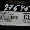 ФОТО Усилитель звука для Mazda 6 GG/GY (2002-2008) Киев