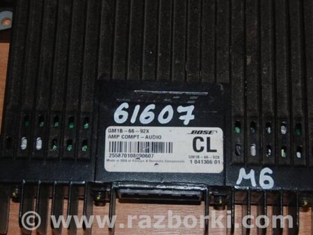 ФОТО Усилитель звука для Mazda 6 GG/GY (2002-2008) Киев