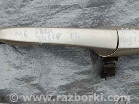 ФОТО Ручка двери для Mazda 6 GG/GY (2002-2008) Киев