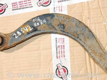 ФОТО Рычаг задний верхний поперечный для Mazda 6 GG/GY (2002-2008) Киев