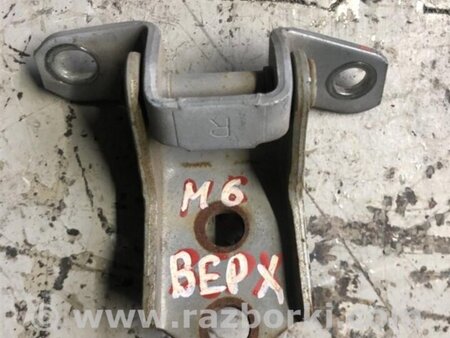 ФОТО Петля двери верхняя для Mazda 6 GG/GY (2002-2008) Киев