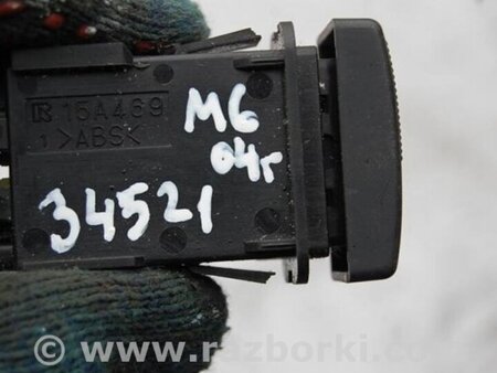 ФОТО Кнопка для Mazda 6 GG/GY (2002-2008) Киев