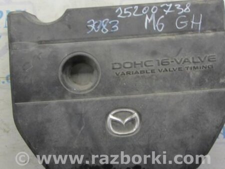 ФОТО Накладка двигателя декоративная  для Mazda 6 GH (2008-...) Киев