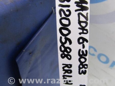 ФОТО Рычаг задний верхний поперечный для Mazda 6 GH (2008-...) Киев
