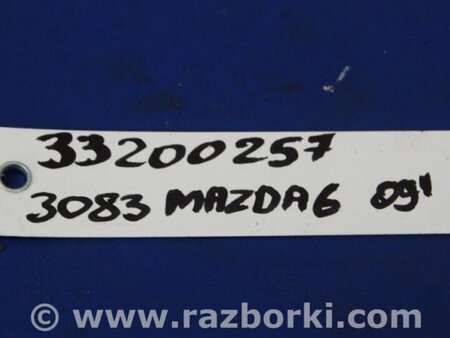 ФОТО Стабилизатор передний для Mazda 6 GH (2008-...) Киев