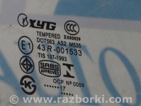 ФОТО Стекло двери для Mazda 6 GH (2008-...) Киев