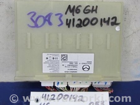 ФОТО Блок электронный для Mazda 6 GH (2008-...) Киев