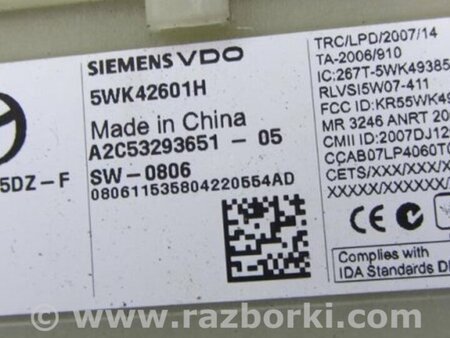 ФОТО Блок электронный для Mazda 6 GH (2008-...) Киев