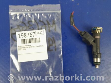 ФОТО Форсунка топливная для Mazda 6 GH (2008-...) Киев