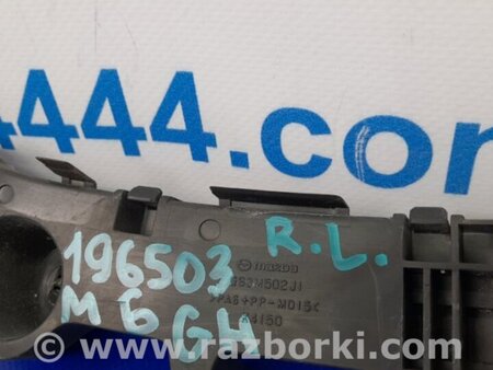 ФОТО Кронштейн бампера для Mazda 6 GH (2008-...) Киев