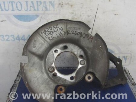 ФОТО Цапфа для Mazda 6 GH (2008-...) Киев