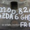 ФОТО Суппорт для Mazda 6 GH (2008-...) Киев