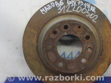 ФОТО Диск тормозной задний для Mazda 6 GH (2008-...) Киев
