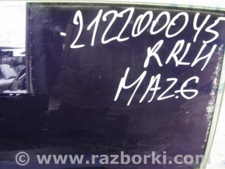 ФОТО Стекло двери для Mazda 6 GH (2008-...) Киев