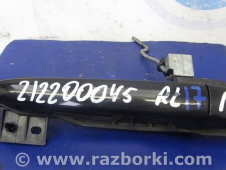 ФОТО Ручка двери для Mazda 6 GH (2008-...) Киев
