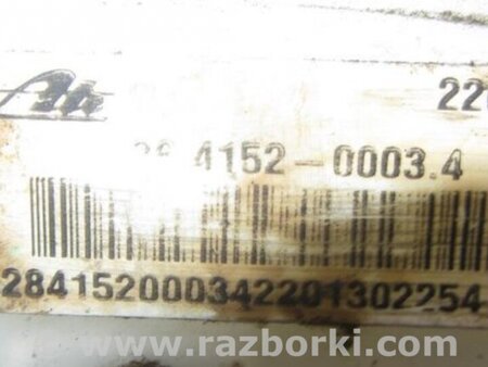 ФОТО Главный тормозной цилиндр для Mazda 6 GH (2008-...) Киев