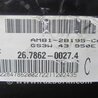 ФОТО Вакуумный усилитель для Mazda 6 GH (2008-...) Киев