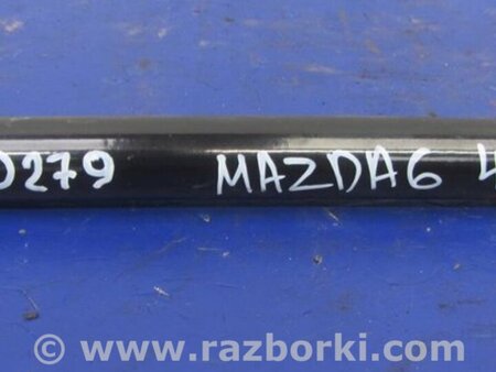 ФОТО Стабилизатор задний для Mazda 6 GH (2008-...) Киев