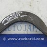 Рычаг задний верхний поперечный Mazda 6 GH (2008-...)