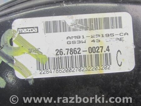 ФОТО Вакуумный усилитель для Mazda 6 GH (2008-...) Киев