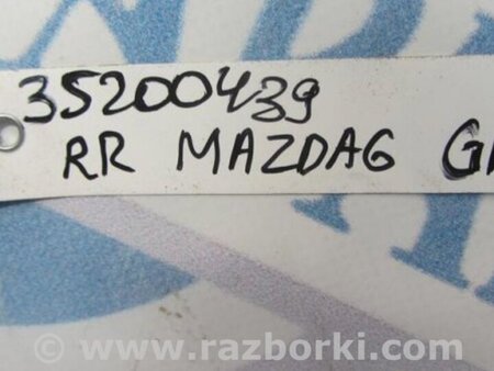 ФОТО Стабилизатор задний для Mazda 6 GH (2008-...) Киев