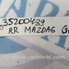 ФОТО Стабилизатор задний для Mazda 6 GH (2008-...) Киев