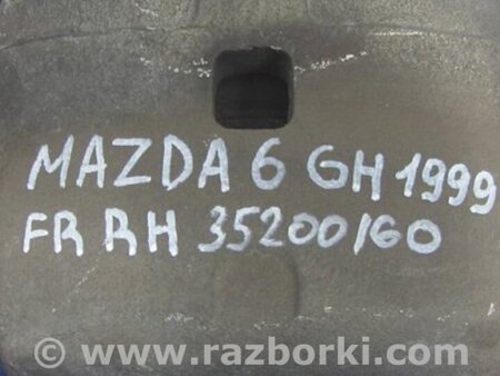 ФОТО Суппорт для Mazda 6 GH (2008-...) Киев