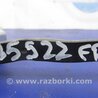 ФОТО Ограничитель двери для Mazda 6 GH (2008-...) Киев