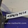 ФОТО Кулиса переключения АКПП для Mazda 6 GH (2008-...) Киев