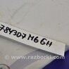 ФОТО Блок управления двигателем для Mazda 6 GH (2008-...) Киев