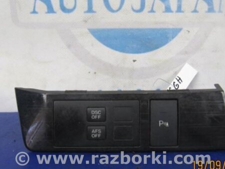 ФОТО Кнопка аварийки для Mazda 6 GH (2008-...) Киев