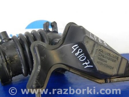 ФОТО Резонатор воздушного фильтра для Mazda 6 GH (2008-...) Киев