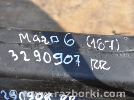 ФОТО Стабилизатор задний для Mazda 6 GJ (2012-...) Киев