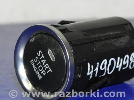 ФОТО Кнопка старт-стоп для Mazda 6 GJ (2012-...) Киев