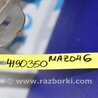 ФОТО Педаль тормоза для Mazda 6 GJ (2012-...) Киев