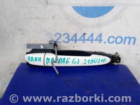 ФОТО Ручка двери для Mazda 6 GJ (2012-...) Киев