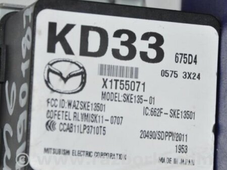 ФОТО Блок электронный для Mazda 6 GJ (2012-...) Киев