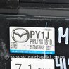 ФОТО Блок управления двигателем для Mazda 6 GJ (2012-...) Киев