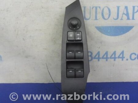 ФОТО Блок управления стеклоподъемником для Mazda 6 GJ (2012-...) Киев