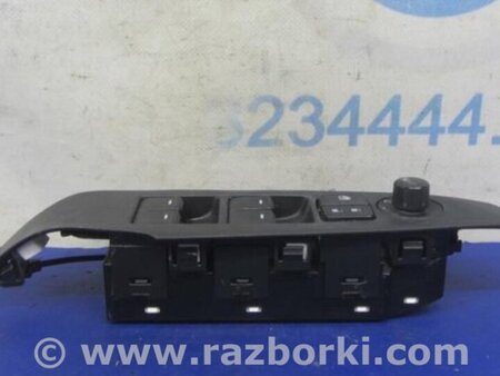 ФОТО Блок управления стеклоподъемником для Mazda 6 GJ (2012-...) Киев